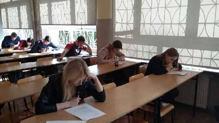 Konkursu o Puchar Rektora PWSZ – Lider Wiedzy Ekonomicznej