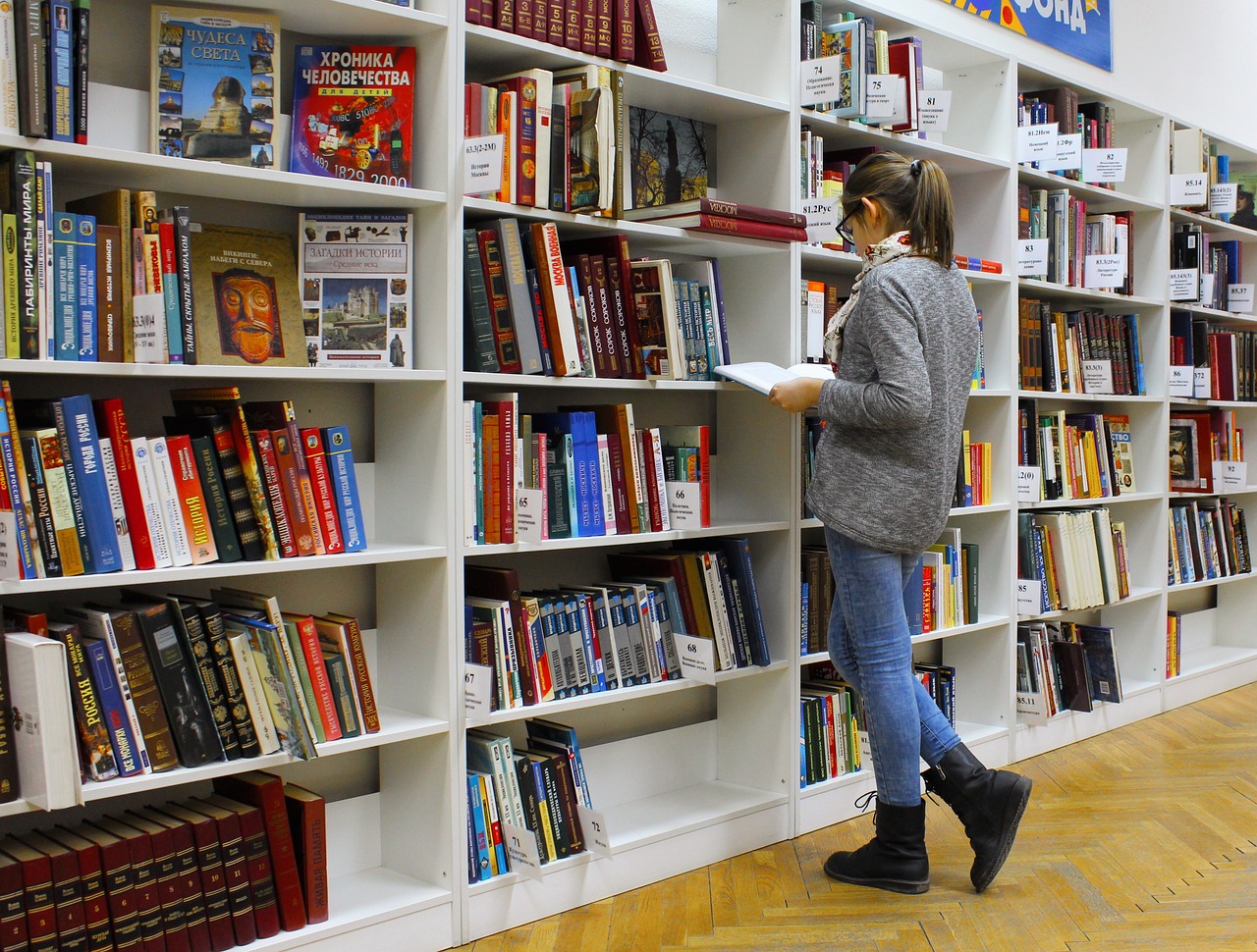 Aktualności biblioteczne 2015/2016