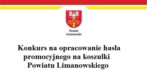 Do końca września zgłoś hasło promocyjne na koszulki Powiatu Limanowskiego